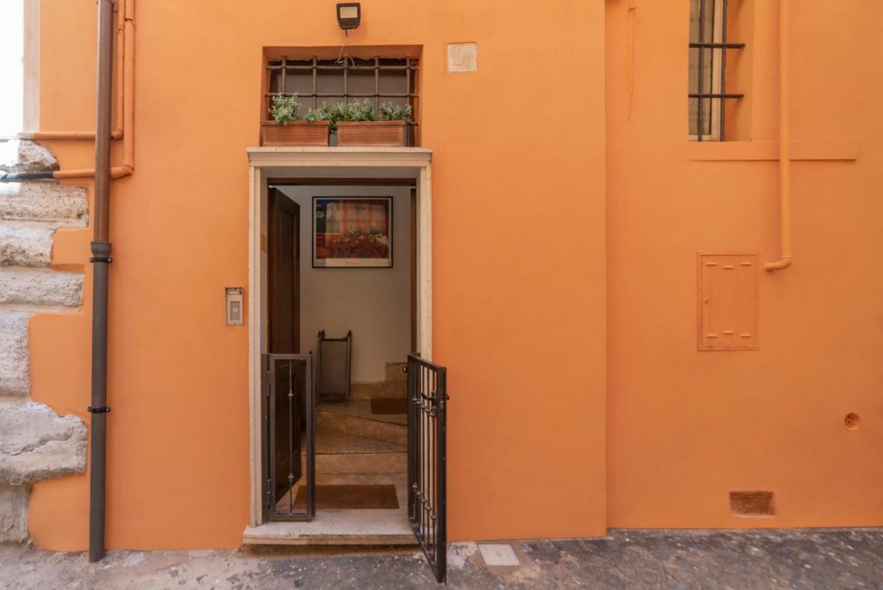 Casa Dell'Arco Apartment โรม ภายนอก รูปภาพ